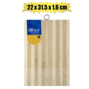Hillhouse Cutting-board Bam 23.8 x 33.8 x 1.6cm