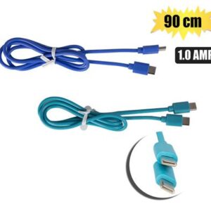 Get Connected Usb Cable Type C to C 1.0 Amp Bulk 90cm