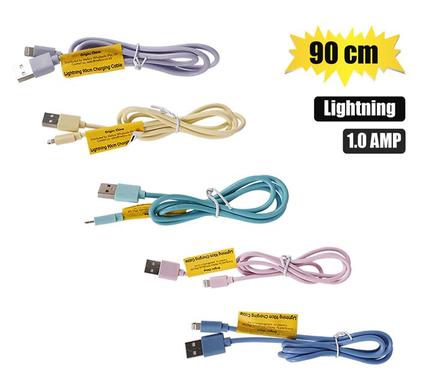 Get Connected Usb Cable Lightning 1.0 Amp Bulk 90cm