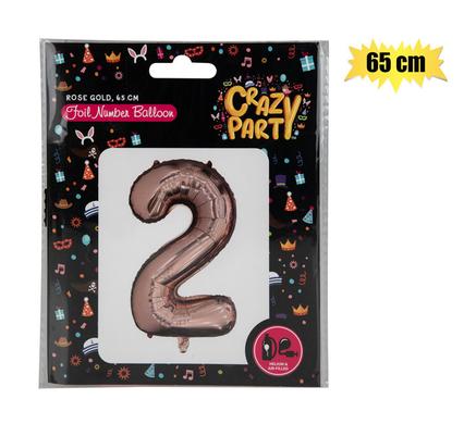 Balloons Helium Foil R/gold 2 65cm f-02