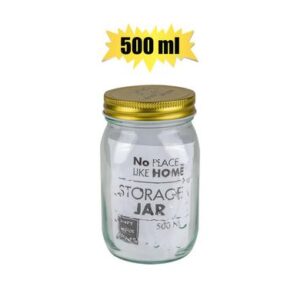 Storage-jar Glass Embossed 7.5 x 13cm 500ml