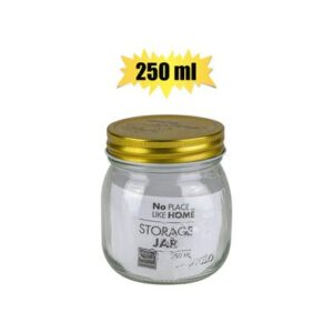 Storage-jar Glass Embossed 7.5 x 9cm 250ml