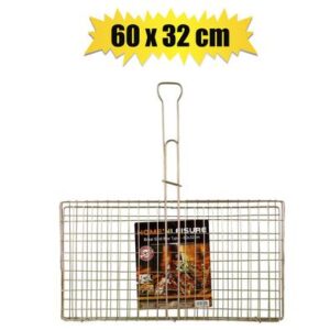Home 'N Leisure Braai Braai Mtl Rectangular 60 x 32cm H&l