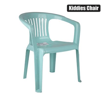 Chair Kiddies with Armrest - Green
