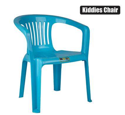 Chair Kiddies with Armrest - Blue
