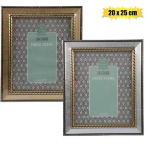 Picture Frame Plastic Marbled 20 x 25cm Assorted