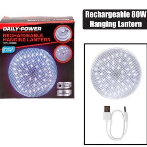 Daily Power Torches Lantern Hanging Round Rechargeable 80w