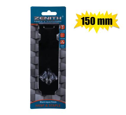 Hasp & Staple Bj Safety & Screw 150mm Zenith