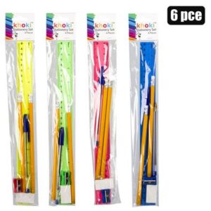 Khoki Stationery Back-to-school Set
