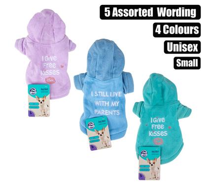 Petmall Pet Dog Shirt Fleece - Small