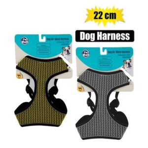 Petmall Pet Dog Harness Airmesh 22cm
