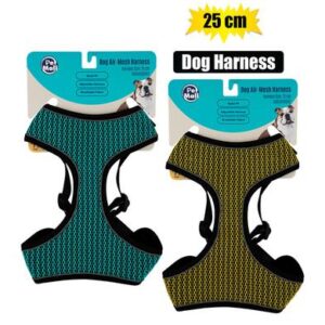 Petmall Pet Dog Harness Airmesh 25cm