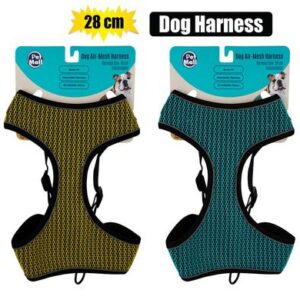 Petmall Pet Dog Harness Airmesh 28cm