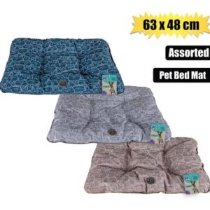 Petmall Pet Bed Mat 63 x 48cm