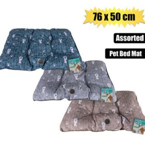 Petmall Pet Bed Mat 76 x 50cm