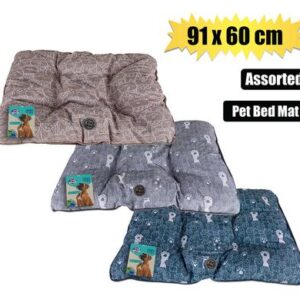 Petmall Pet Bed Mat 91 x 60cm