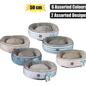 Petmall Pet Bed Round 50cm Designs – Assorted