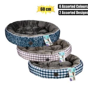 Petmall Pet Bed Round 60cm Designs – Assorted