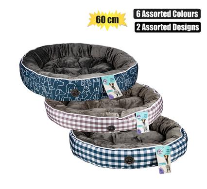 Petmall Pet Bed Round 60cm Designs – Assorted