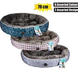 Petmall Pet Bed Round 70cm Designs – Assorted