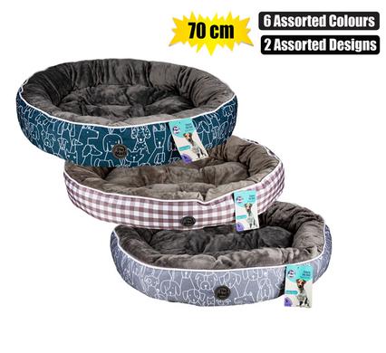 Petmall Pet Bed Round 70cm Designs – Assorted
