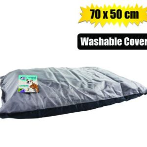 Petmall Pet Bed PVC Waterproof Small 70 x 50cm