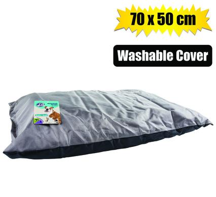 Petmall Pet Bed PVC Waterproof Small 70 x 50cm
