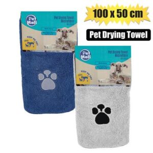 Petmall Pet Drying Towel Microfibre 100 x 50cm