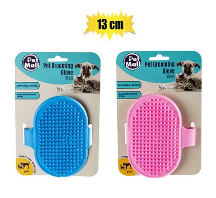 Petmall Pet Grooming-glove