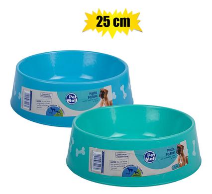 Petmall Pet Dog/cat Bowl Large 25cm