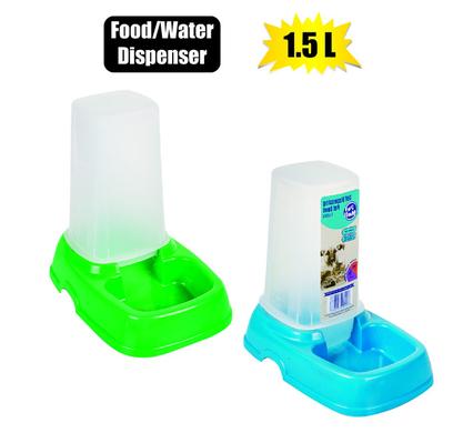 Petmall Pet Dog/cat Bowl Self-feeder 1.5lt