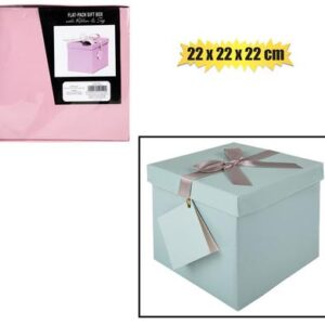 Giftbox Flat Pack 22 x 22 x 22cm Pastel