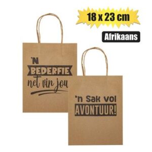 Gift-bag Paper African Words Medium 18 x 23cm
