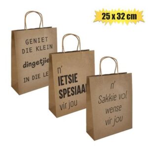 Gift-bag Paper African Words Large 25 x 32cm
