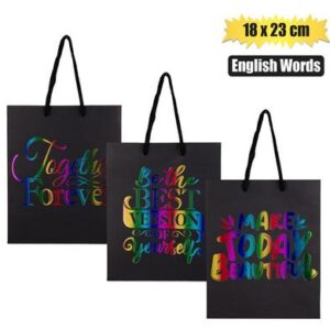 Gift-bag Paper Eng Words Medium 18 x 23cm Black