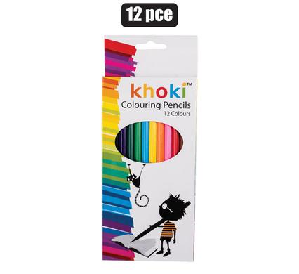 Art Room Pack - Image 4