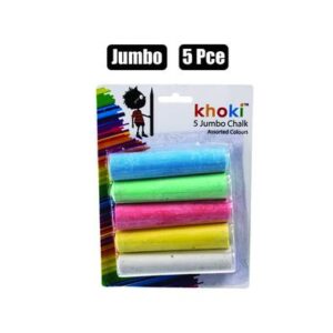 Khoki Chalk Marble 5-piece (Arts & Crafts)