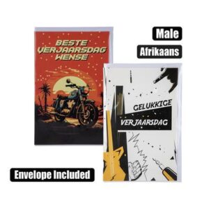 Greeting Card & Envelope Birthday - Male African (2)