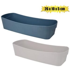 Basket Plastic Multi Use 26 x 10 x 5cm