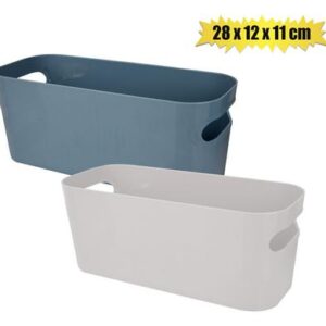 Basket Plastic Multi Use 28 x 12 x 11cm