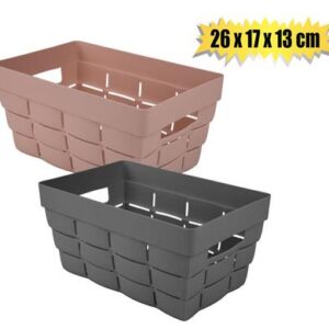 Basket Plastic Woven Pattern 26 x 17 x 13cm
