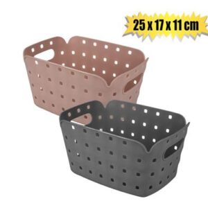 Basket Plastic Square Pattern 25 x 17 x 11cm
