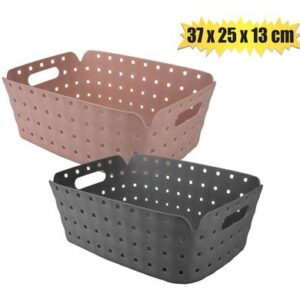 Basket Plastic Square Pattern 37 x 25 x 13cm