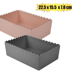 Basket Plastic Flower Design 22.5 x 15.5 x 7.8cm