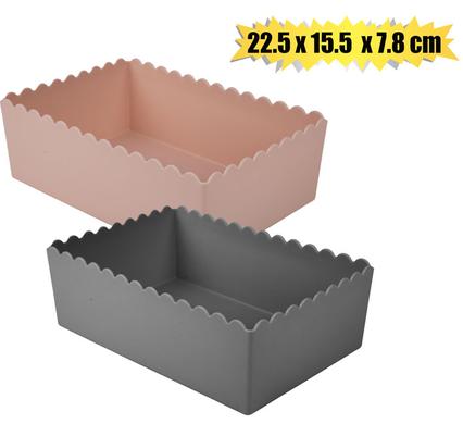 Basket Plastic Flower Design 22.5 x 15.5 x 7.8cm