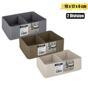 Gondol Organiser Shell Pattern 2 Div 16 x 12 x 6cm