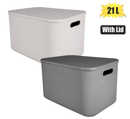 Gondol Storage Box Shell Design with Lid 21l