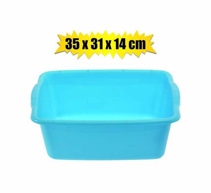 Basin Plastic 35 x 31 x 14cm Oblong
