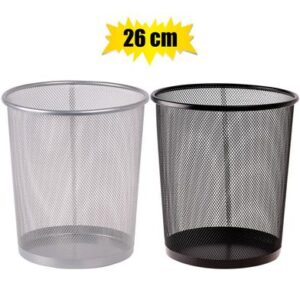 Health Glow Wastepaper-basket Wire 26cm