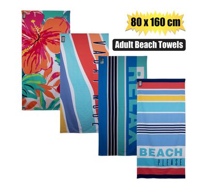 Towel Adult Beach 80 x 160cm Assorted
